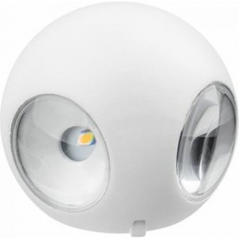 Светильник светодиодный REXANT BALL 1,5 Вт х 4 универсальный, белый