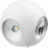 Светильник светодиодный REXANT BALL 1,5 Вт х 4 универсальный, белый 610-009