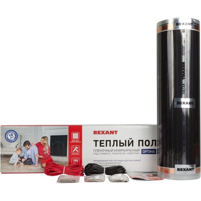 Теплый пол REXANT OPTIMA 150 пленочный 11 м² 1650 Вт 51-0514-7