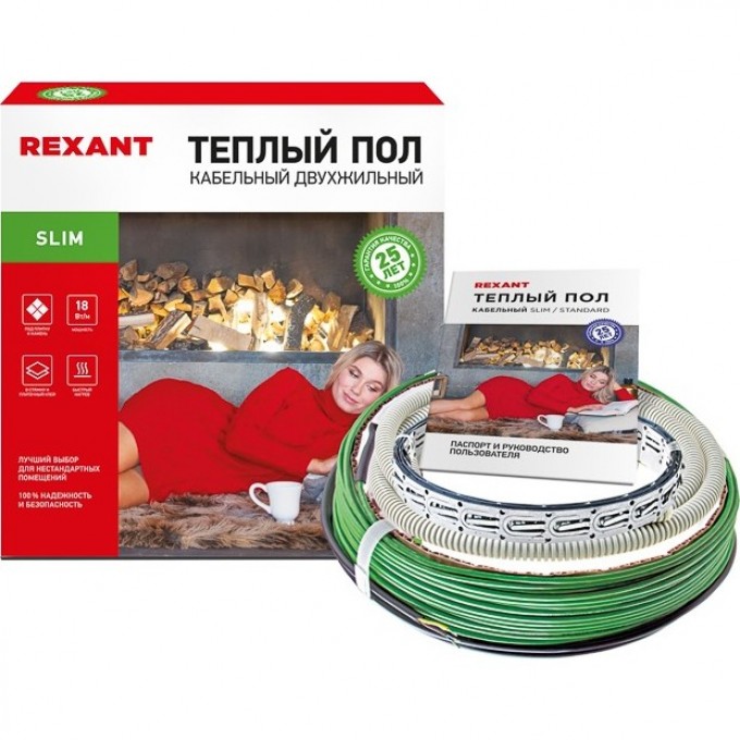 Теплый пол REXANT SLIM RNB -30-550 (550Вт/30м/ S обогрева, м2: 2,5-3,6) двухжильный 51-0503-3