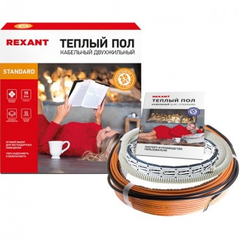 Теплый пол REXANT STANDARD RND-60-900