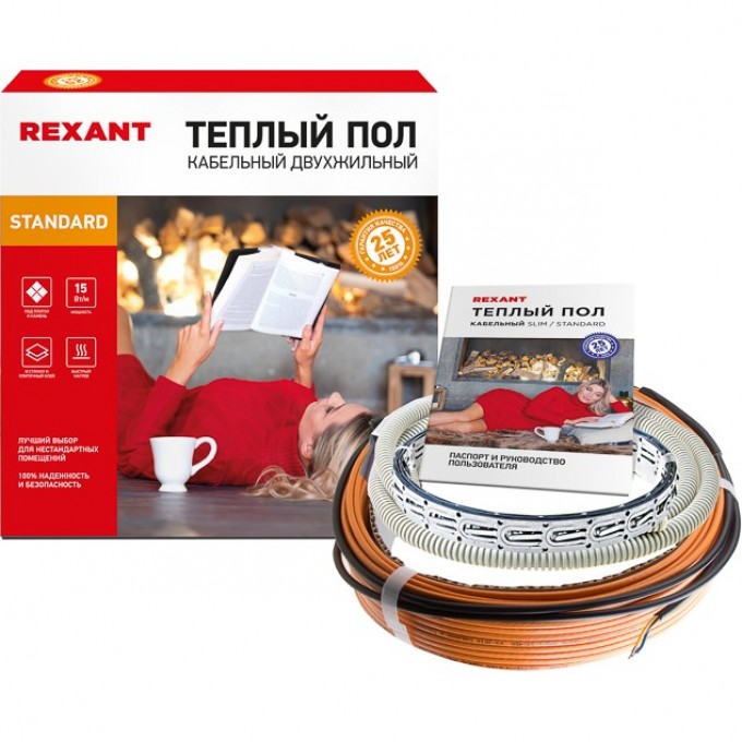 Теплый пол REXANT STANDARD RND-60-900 51-0517-3