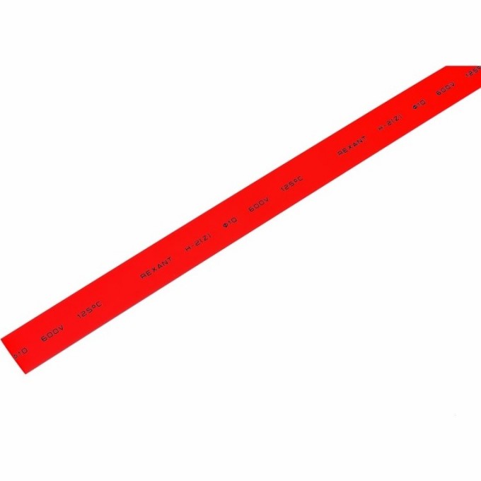 Термоусаживаемая трубка REXANT 10.0/5.0 мм красная, 50 шт. 21-0004