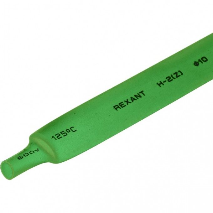 Термоусаживаемая трубка REXANT 10.0/5.0 мм зеленая, 50 шт. 21-0003