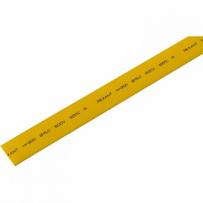 Термоусаживаемая трубка REXANT 15.0/7.5 мм желтая, 50 шт. 21-5002