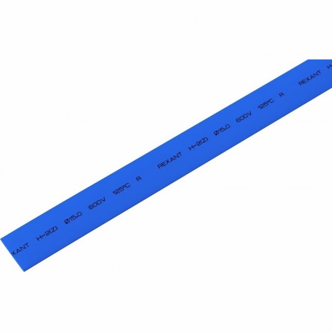 Термоусаживаемая трубка REXANT 15.0/7.5 мм синяя, 50 шт. 21-5005
