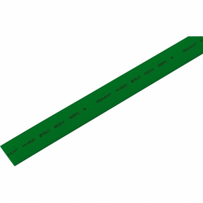 Термоусаживаемая трубка REXANT 15.0/7.5 мм зеленая, 50 шт. 21-5003