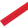 Термоусаживаемая трубка REXANT 20.0/10.0 мм красная, 10 шт.