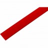 Термоусаживаемая трубка REXANT 22.0/11.0 мм красная, 10 шт. 22-2004
