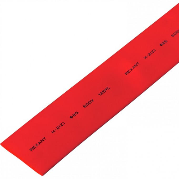 Термоусаживаемая трубка REXANT 25.0/12.5 мм красная, 10 шт. 22-5004
