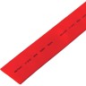 Термоусаживаемая трубка REXANT 25.0/12.5 мм красная, 10 шт.