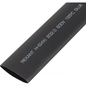 Термоусаживаемая трубка REXANT 32.0/8.0 мм клеевая черная, 5 шт/уп