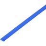 Термоусаживаемая трубка REXANT 4.0/2.0 мм синяя, 50 шт.