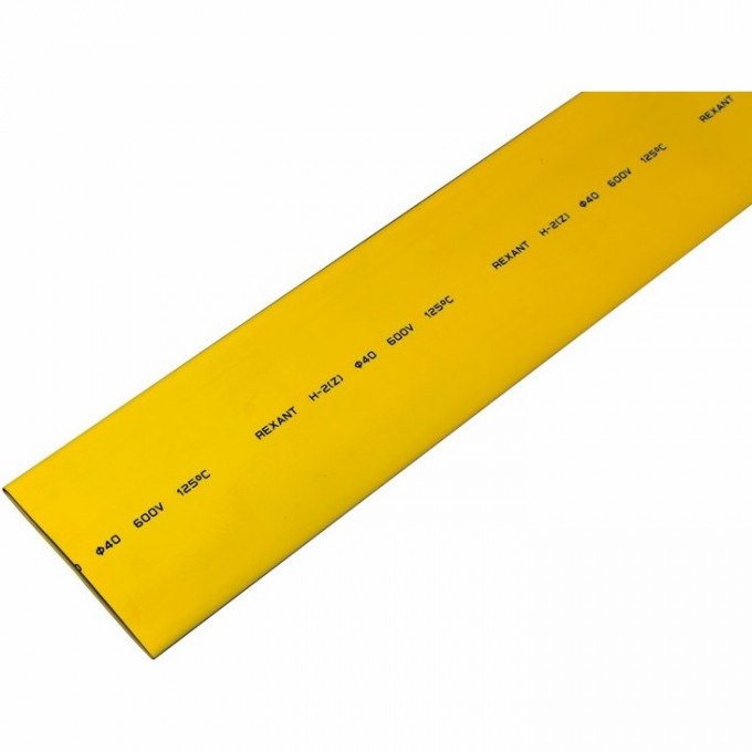 Термоусаживаемая трубка REXANT 40.0/20.0 мм желтая, 10 шт. 24-0002