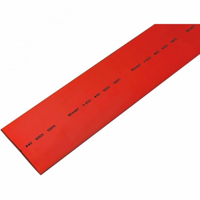 Термоусаживаемая трубка REXANT 40.0/20.0 мм красная, 10 шт. 24-0004