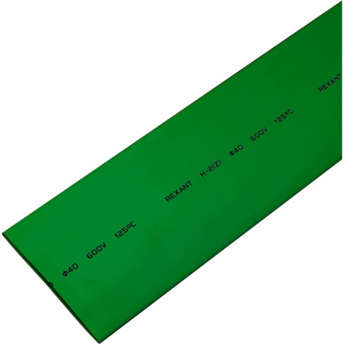 Термоусаживаемая трубка REXANT 40.0/20.0 мм зеленая, 10 шт. 24-0003
