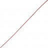 Термоусаживаемая трубка REXANT 4.8/1.6 мм клеевая красная, 10 шт. 26-4804