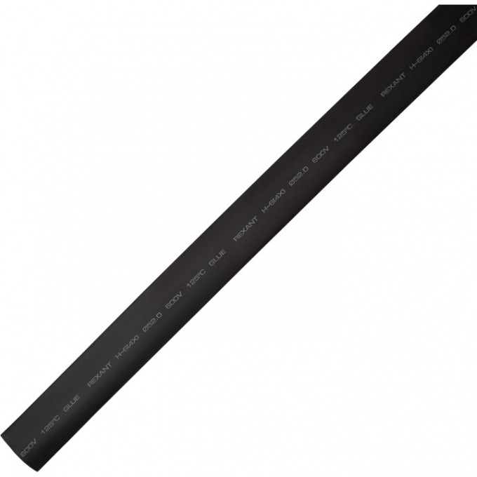 Термоусаживаемая трубка REXANT 52.0/13.0 мм клеевая черная, 2 шт. 23-5206