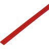 Термоусаживаемая трубка REXANT 8.0/4.0 мм красная, 50 шт.