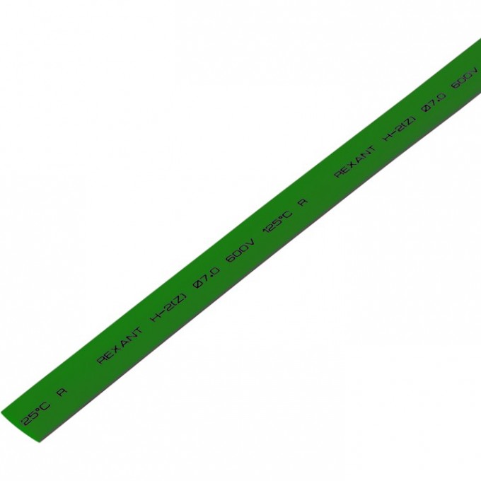Термоусаживаемая трубка REXANT 8.0/4.0 мм зеленая, 50 шт. 20-8003