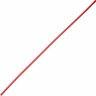 Термоусаживаемая трубка REXANT 9.0/3.0 мм клеевая красная, 10 шт. 26-9004
