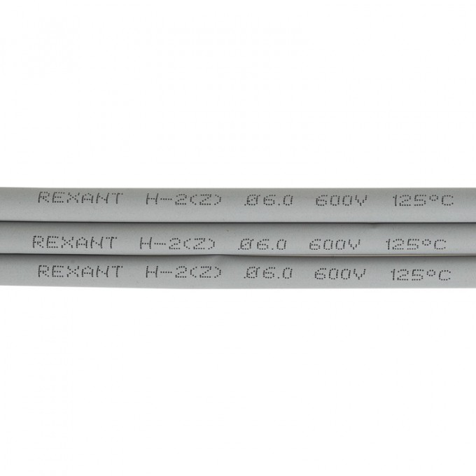 Трубка термоусаживаемая REXANT ТУТ нг 6,0/3,0мм, серая, упаковка 50 шт. по 1м 20-6010