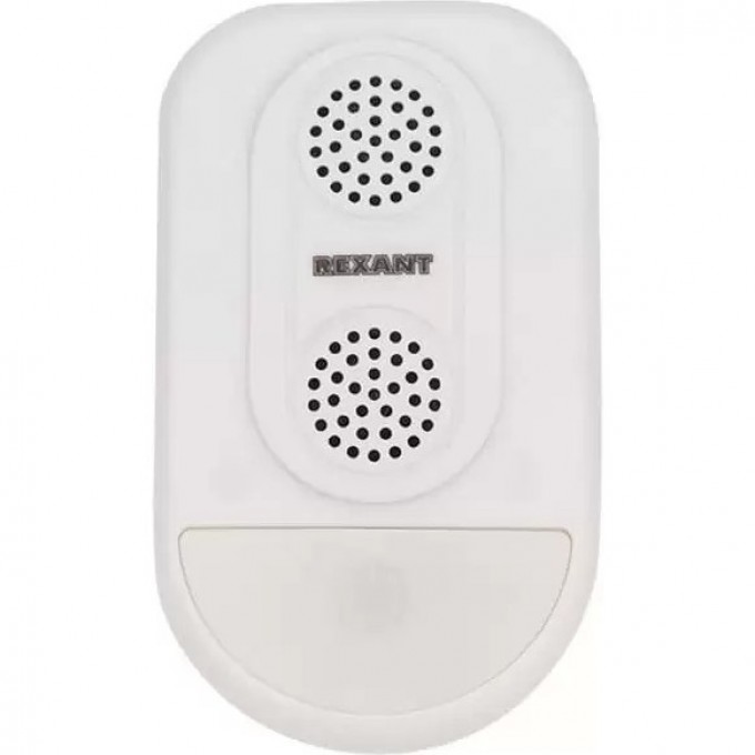 Ультразвуковой отпугиватель вредителей REXANT S90 с LED индикатором 71-0038