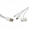 USB кабель 3 в 1 REXANT для iPhone 5/iPhone 4/microUSB белый 18-1126