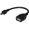 USB кабель REXANT OTG micro USB на USB шнур 0.15 м 18-1182
