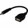 USB кабель REXANT OTG mini USB на USB шнур 0.15 м 18-1181