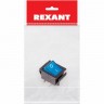 Выключатель клавишный REXANT RWB-502 синий с подсветкой индивидуальная упаковка