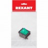 Выключатель клавишный REXANT RWB-502 зеленый с подсветкой индивидуальная упаковка 36-2332-1