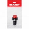 Выключатель-кнопка REXANT PBS-11В б/фикс красная индивидуальная упаковка 36-3040-1