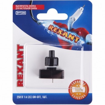 Выключатель-кнопка REXANT PBS-17A2 для настольной лампы, в упаковке 1шт. Выключатель-кнопка REXANT PBS-17A2 для настольной лампы, в упаковке 1шт.