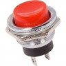 Выключатель-кнопка REXANT RWD-306 металл красная