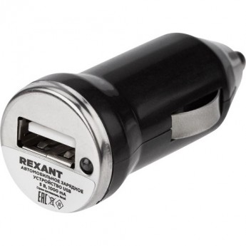 Зарядное устройство в прикуриватель REXANT USB, 5V, 1000mA, черное